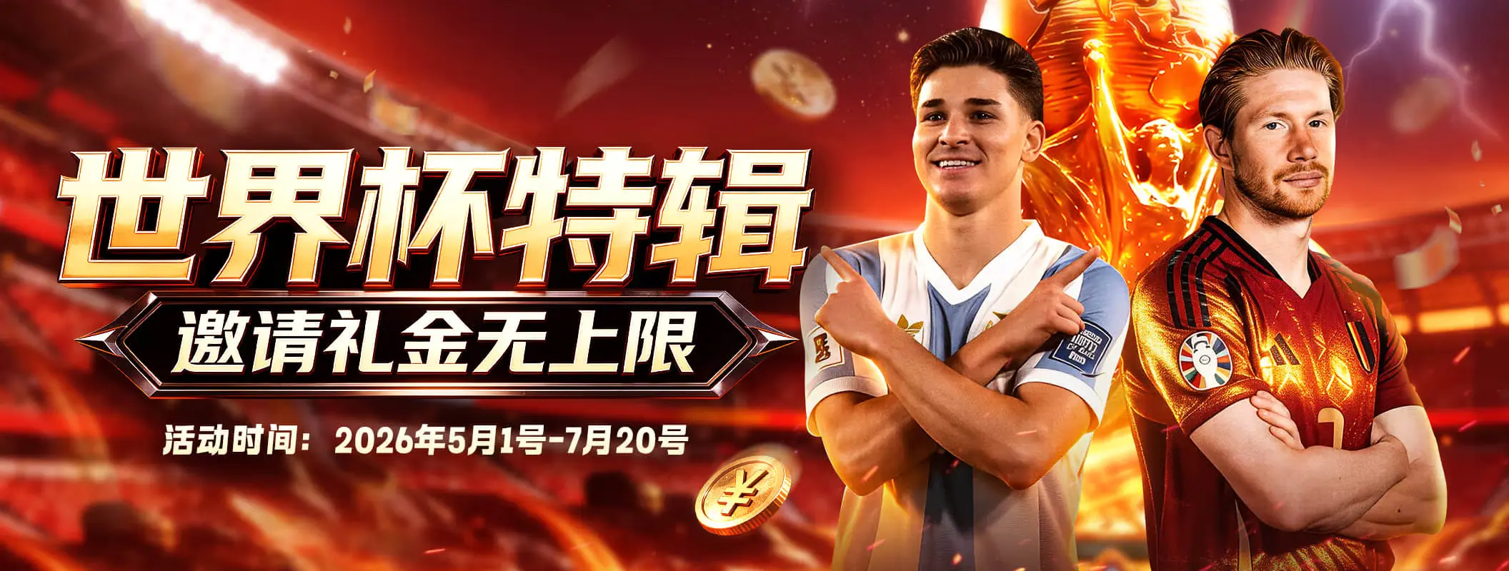 凯发娱乐体育阅读视觉